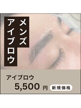 シャレールオム アリオ鷲宮店(Chareir Homme)/大人気沸騰中！メンズアイブロウ