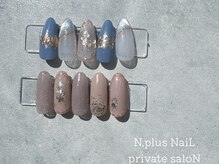 エヌドットプラスネイル(N.plus NaiL)/定額デザイン