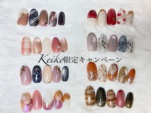 ヴィプラス(Vi+)/１.２月Keikoキャンペーンネイル