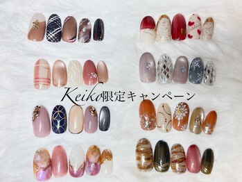 1.2月Keikoキャンペーンネイル