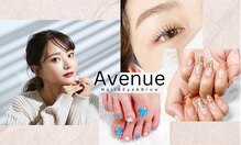 アベニュー(Avenue)