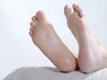 かかと角質ケア★1回でつるすべ！マッサージ付角質ケア5500円→【4500円】