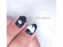 ピピ(pipi)/2本やり放題★ &nbsp;&nbsp;持ち込み画像◎