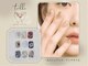 チュール(tulle)の写真