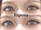 リポーゾ(Riposo.)の写真