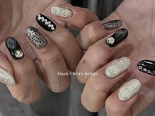 ウル(ulu)/ニュアンスデザイン