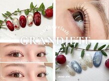 ネイルアンドアイラッシュ グランジュテ(GRANDJETE)