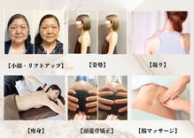 アリリン 銀座店(allilin)