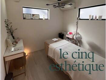 ルサンク(le cinq)の写真/香りや肌に触れるものにも、理由があります。