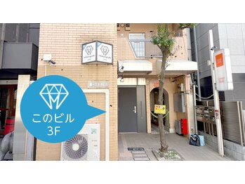歯のホワイトニングWhiteningCafe六本木店【ホワイトニングカフェ】/３.大江戸線六本木駅徒歩６分