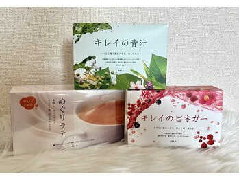 ポーラ 旭川東店(POLA)/肌に合わせたアフタヌーンティー