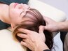 人気No.3【極上ヘッドスパ×整体】首肩こり・眼精疲労フルケア＋足ツボ60分 