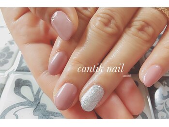 チャンティックネイル(cantik nail)/5500円目玉クーポン!