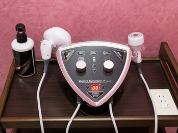 ミーモット 鈴川店(meemotto)/クワトロバーストキャビプレミア