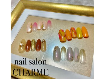 シャルム(CHARME)/