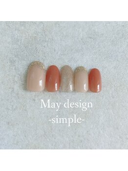 エトワールネイル 高崎筑縄町店(Etoile nail)/24年5月シンプルハンド定額