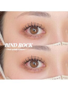 ノエル(Noel)/BINDROCK 担当しゅおん