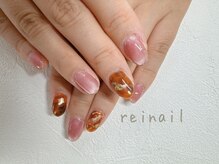 レイネイル(Reinail)/