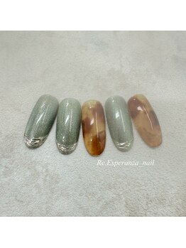 リエスペランサ(Re.Esperanza)/