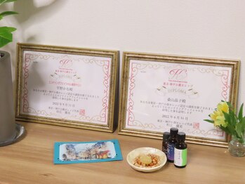 スマイルエム(SmileM)/