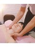 祝９年目特別女性オイル１０５分＋ヘッド１０分　　☆店長男性対応