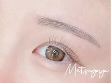 まつげ屋 イオン富士南店