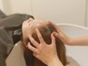 ヘッドスパ50分