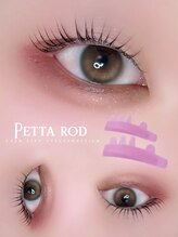 アイモア 春日井店(eye mor.)/ペッタロッド☆