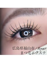 ルーツ(Roots)/LEDエクステ☆フラット140本