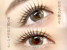 アイラッシュ モレ(Molek)の雰囲気（お客様に似合うデザイン提案がとても得意なサロンです♪）