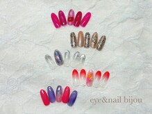 ビジュゥ 緑地公園店/《saki担当》3月定額＊2本アート