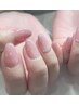 【ご新規様】グラデーションネイル♪【オフ有】