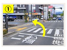 とくしま整骨院 沖浜院/～お店までの道案内～