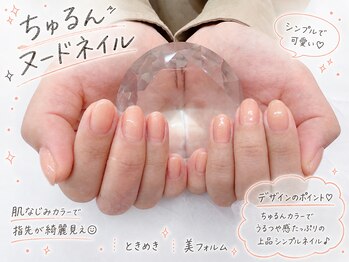 スウィートハート(Sweet Heart)/