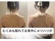 アジオ 三ノ宮駅前店(AGIO)の写真/【花嫁様必見】鏡を見るのが楽しくなる理想の美シルエット!小顔もお任せ!思わず振り返られる綺麗な姿へ◎