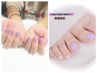 ★お得★【ハンド+フット】ワンカラージェル「オフ込み」¥8300-7885