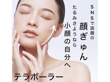 ロッカ(ROCCA..)の写真