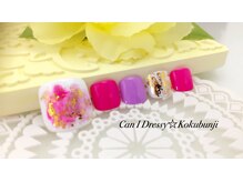 キャンアイドレッシー 国分寺店(Can I Dressy)/【フット定額】¥7500★色変更◎