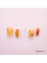 シルニー リム(Silny rim)/やり放題