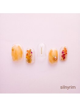 シルニー リム(Silny rim)/やり放題