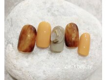 シエルズビューティー(ciel's beauty)/