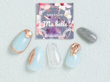 マベル(Ma belle)/ニュアンス3.4月キャンペーン