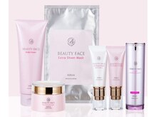 お顔そり専門店 ビューティーフェイス 中野マルイ店/【当店オリジナル】基礎化粧品