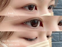 エネ(eNe)/brown × point highlight