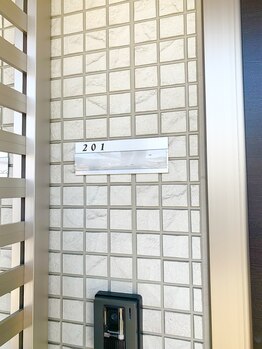 チュラアイズ(CerahEyes)/【道案内】201号室です！