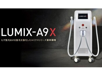 レア(le`a)/～最新脱毛機LUMIXA9Ｘ導入店～