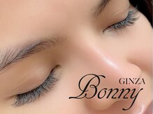 銀座ボニー 東日本橋店/ボリュームラッシュ300本