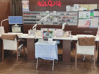 ネイルクイック ララガーデン春日部店