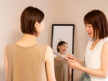 マイラサロン(MAIRA SALON)/強力な痩身技術が低価格で★