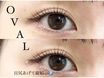 リッツ 柏店(RITZ)/まつ毛パーマ